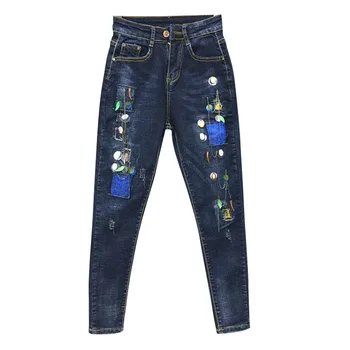 

Summer Fall Fashion Women High Waisted Stretch Beggar Patchwork Painted Pencil Denim Trousers , Woman Sequin Casual Jeans Pants