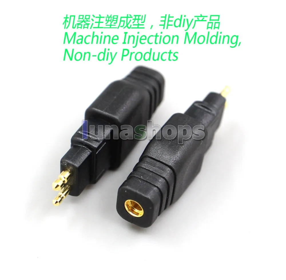 19-hd580-mmcx-344-2