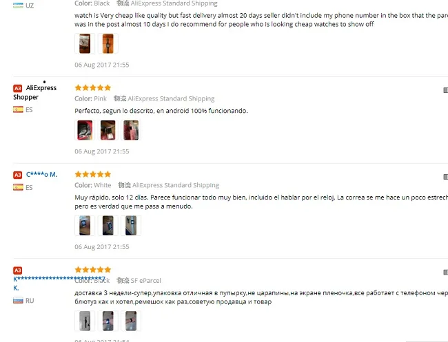 A1 REVIEW-0