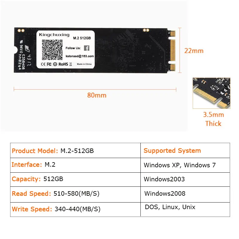 2280M.2-512GB