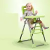 Children Furniture