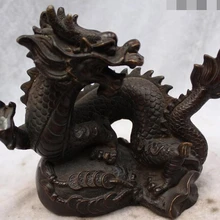 Xd 002757 " Китайский Народная Фиолетовый Бронзовый резные eximous Лаки реалистичные Деньги Статуя Дракона