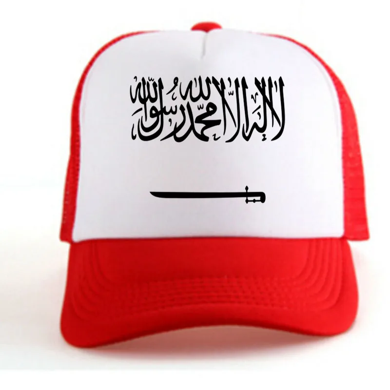 Мужская молодежная самодельная шляпа из Саудовской Аравии с бесплатным именем