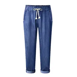 Плюс Размеры 5XL 2018 осень новый синий шаровары Винтаж эластичные Высокая Талия Джинсы женские длинные штаны свободные ковбойские штаны