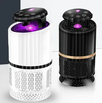 

USB Universal Rechargeable LED Mosquito Killer Light Catalyst UV Mosquito Zapper Light Input Mosquito Repellent Air Circulator