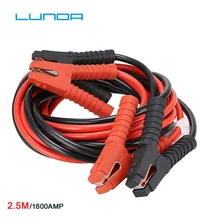 LUNDA Ponticello Cavi Della Batteria 2 M 500AMP 1000AMP 2.5 M 1800AMP Booster Cavo Terminali Salto di Avviamento Di Emergenza per Auto VanTruck cavi