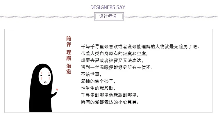 dasd (2)