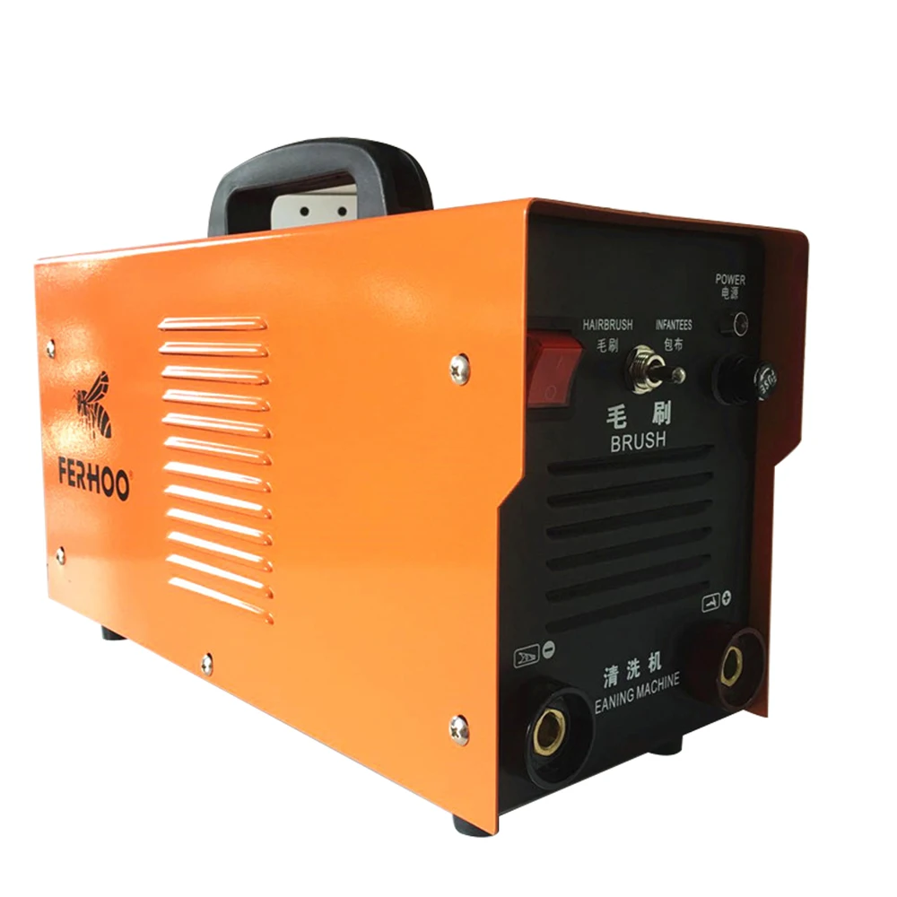 New Weld seam cleaning machine Weld polishing machine TIG welding machine 220V/110V