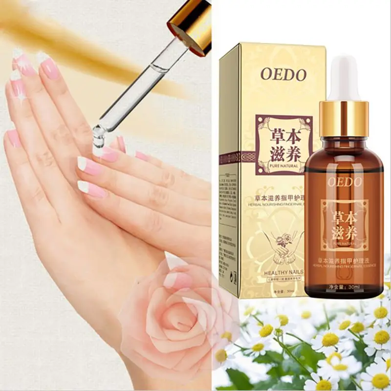 Buy Nail Care Oil Essence Plant Extract Liquid