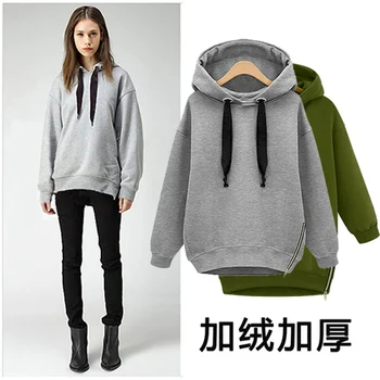 

2018 Spring/Autumn/Winter women Clothes Women/ Women's Fashion Loose Hoodie High Quality Loose Thicken Warm Jacket
