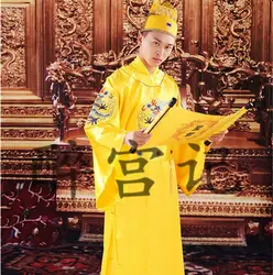 Китай династии Мин платье с драконами Император одежда династии Мин принц ханьфу Ретро китайский стиль древняя одежда мужской красивый
