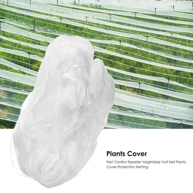 

Pest Control Repeller Vegetable Fruit Net Plants Cover Protection Netting