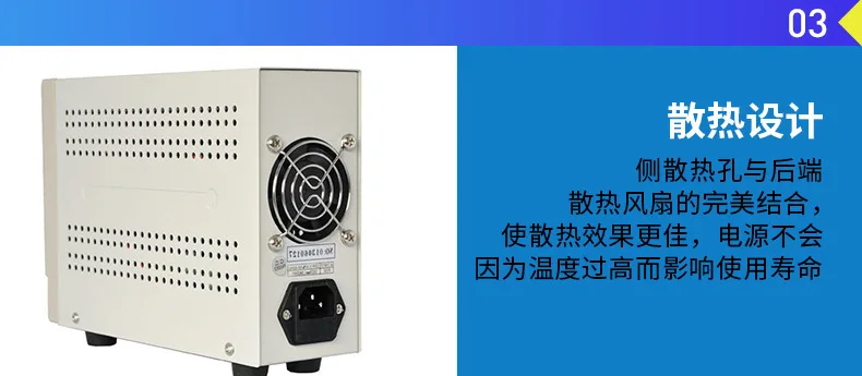 MCH-K305D Регулируемый переключатель прямого регулируется Питание 30V5a номер show мобильный телефон ремонт Тесты DC эксперимент Питание