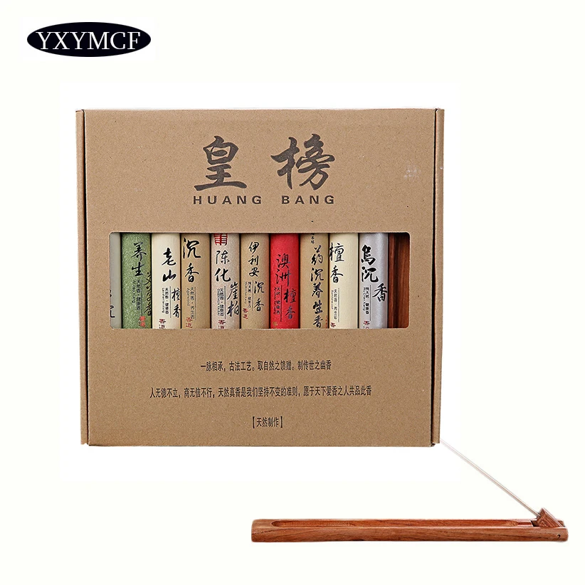 

Ten Boxes Incense Sticks with Incense Burner Wooden for Home Fragrance Sandalwood Health Wormwood Stick Incense 21cm in Gift Box