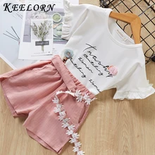 Keelorn/ новые стильные летние комплекты одежды для девочек, детская одежда из 2 предметов: футболка с рисунком+ шорты, одежда без рукавов для мальчиков 3-7 лет