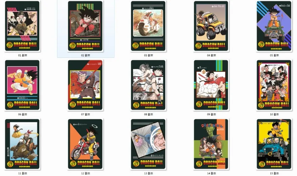 42 шт. Dragon Ball Super Ultra Instinct Goku Jiren экшн-игрушки Фигурки часы в советском стиле игра флэш-карты коллекционные карточки