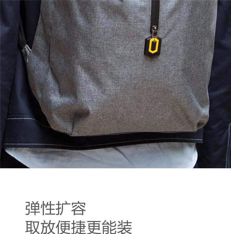 Xiaomi 90FUN Досуг Рюкзак водостойкий рюкзак для мужчин женщин кампус школьный рюкзак сумка через плечо для 1" ноутбука рюкзак