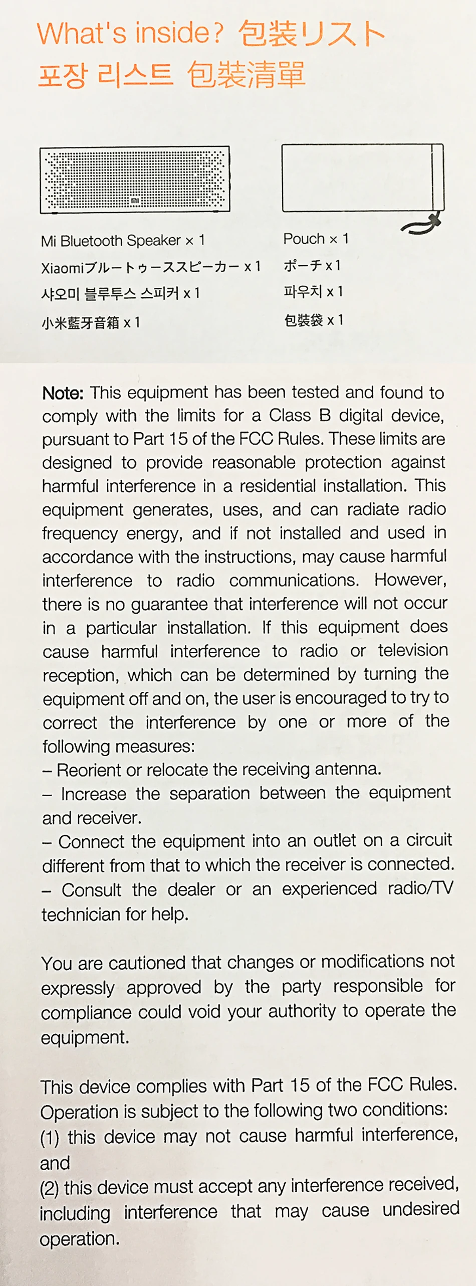P1