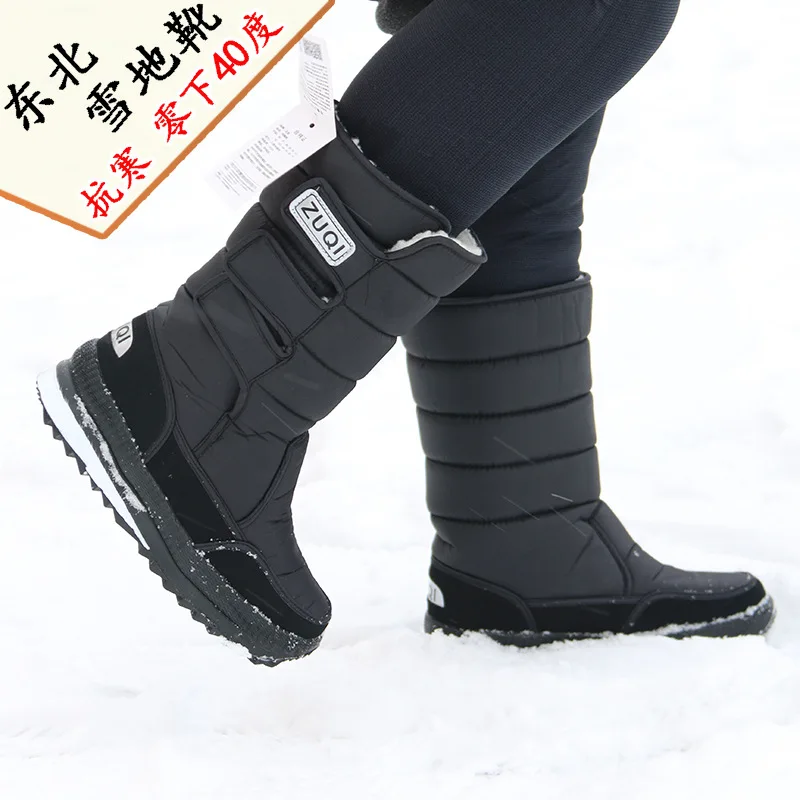 Men's Platform Thick Plush Waterproof Snow Boots with Slip-resistant soles in Sizes 34 - 47 4