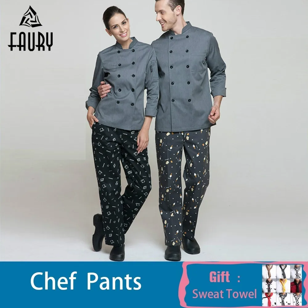 Униформа повара для мужчин и женщин брюки с эластичной резинкой на талии ресторанная кухня унисекс брюки шеф-повара рабочие брюки высокого качества