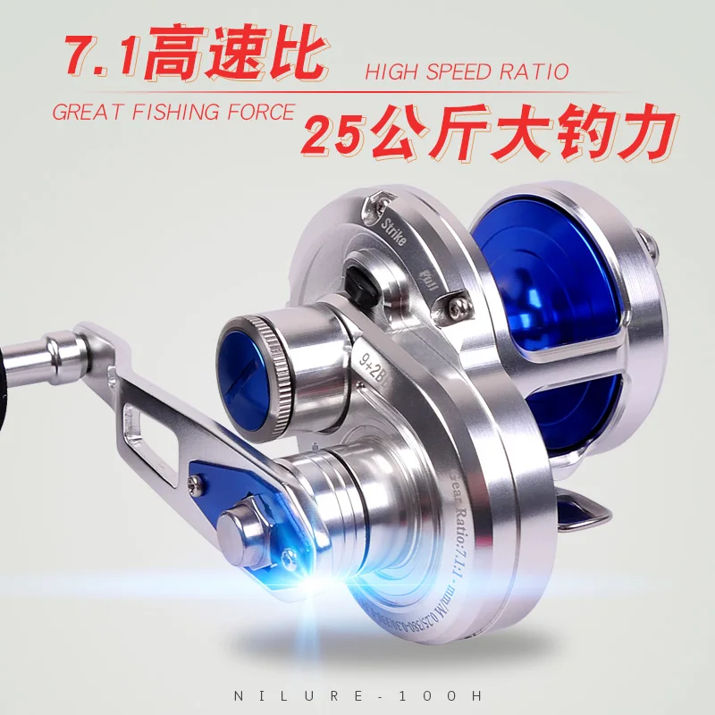 Alça e Direita Carretel de Barco de Água Newslow Carretel Jigging h 7.1: 1 Sobrecarga Esquerda Hande 25kgs Arrastar Cnc Salgada Trollingreel 2019 100