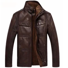 Лидер продаж мужские кожаные куртки мужские пальто брендовая Высококачественная верхняя одежда из искусственной кожи мужская деловая зимняя повседневная куртка из искусственного меха