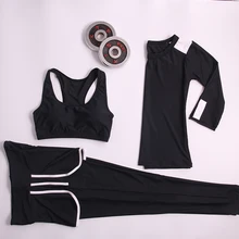 Спортивный костюм женский спорт, фитнес сексуальный термо формирующий Быстросохнущий ветрозащитный термальный однотонный Набор для йоги 10 цветов