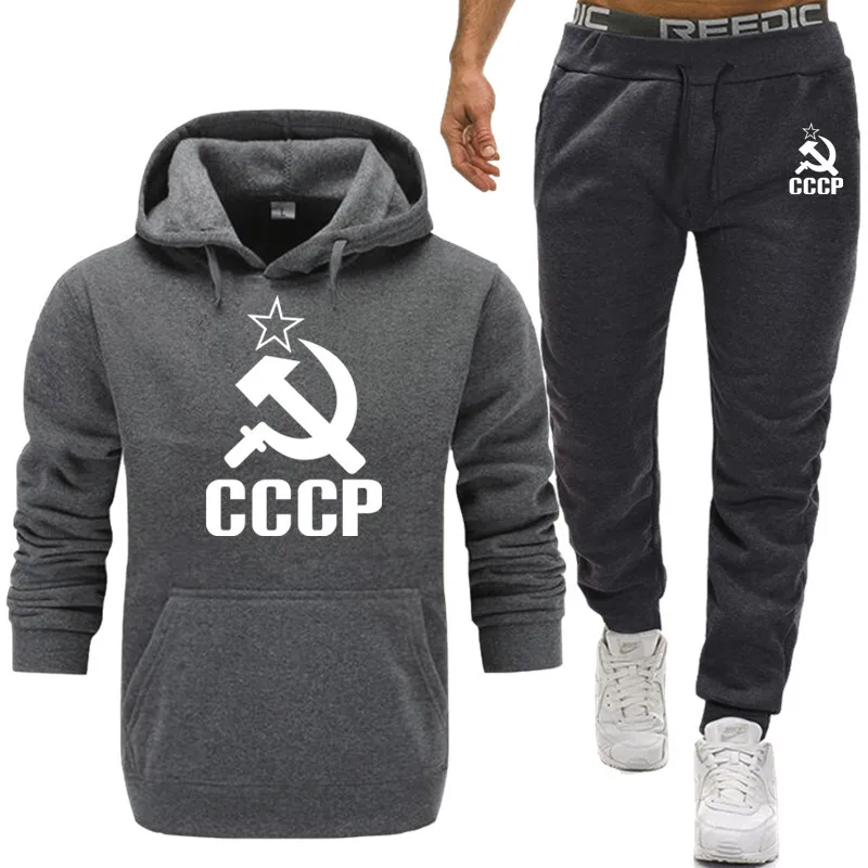 Мужской спортивный костюм с принтом СССР капюшоном и штанами|Спортивные костюмы|