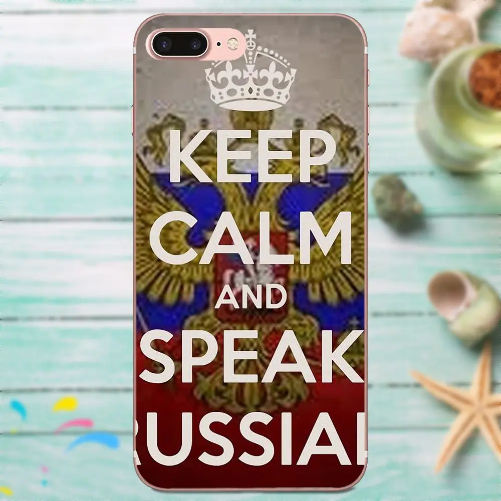 Мягкий чехол с принтом для LG Nexus 5 5X G2 G3 mini spirit G4 G5 G6 K4 K7 K8 K10 2017 V10 V20 V30 Stylus Keep Calm And Speak