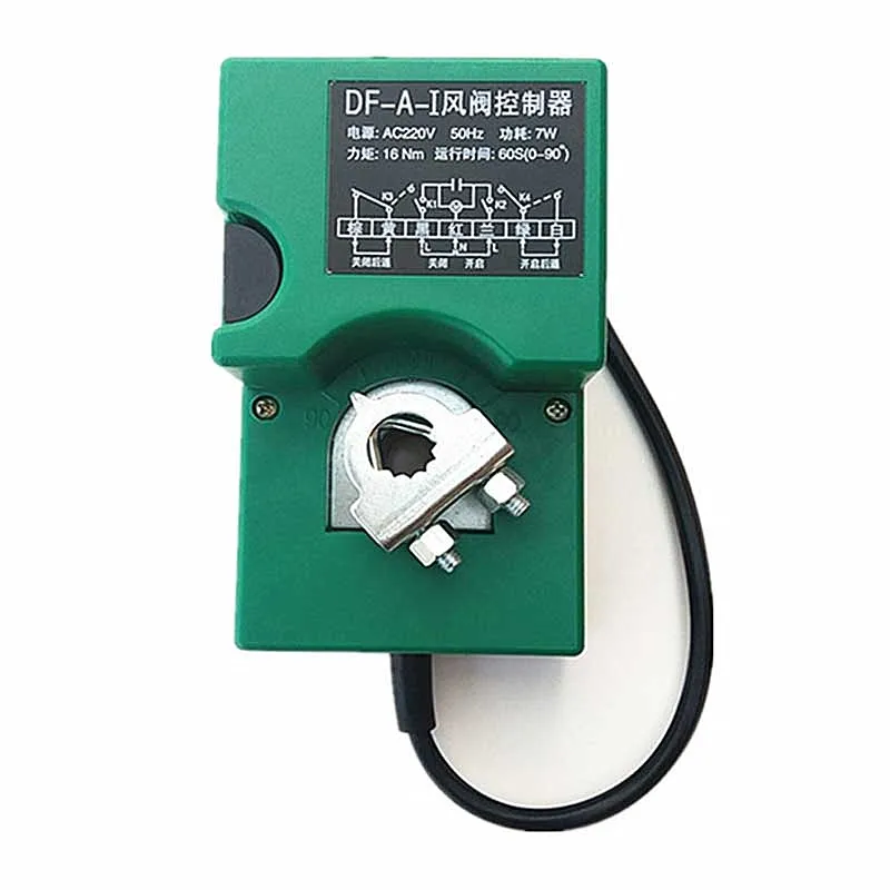 

AC220V 50Hz 7W 16Nm DF-A-I damper controller,Air volume control valve Electric Actuator Controller,Motorized air damper Valve