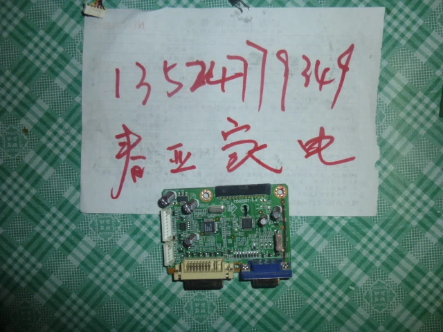 Tft22w90ps Tft22w90ps