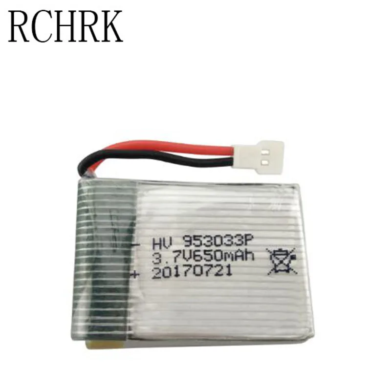 Аккумулятор 650 mah