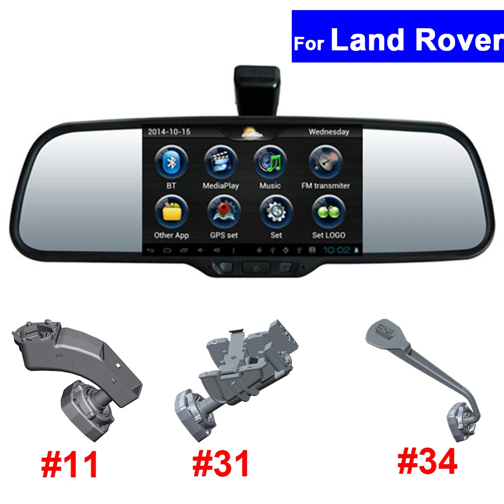5 inch HD Car Rear View Mirror DVR GPS Bluetooth WIFI for Land Rover