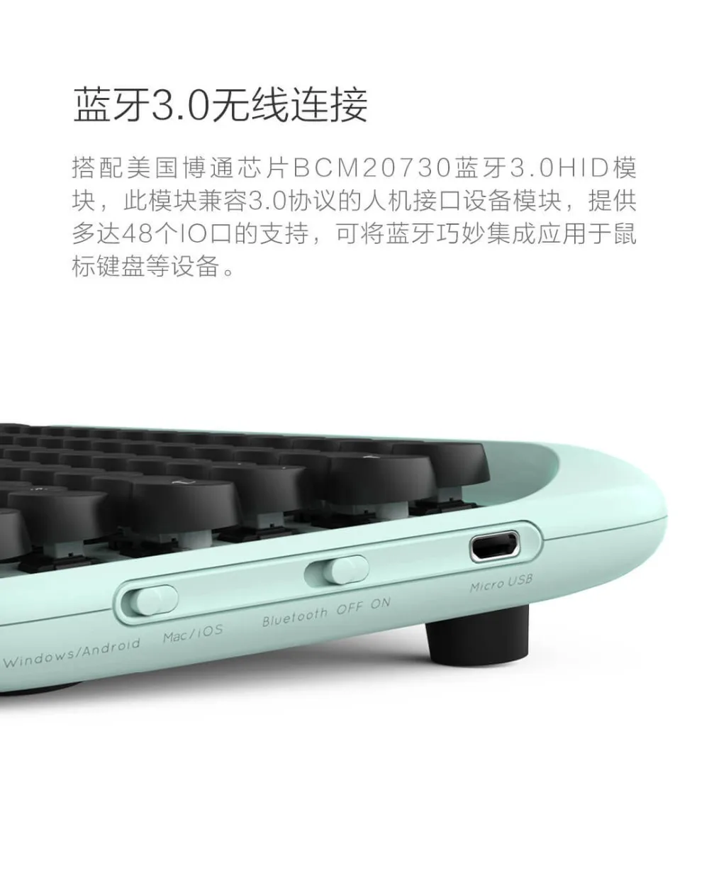 Xiaomi mijia dot Bluetooth механическая клавиатура мультисистемная совместимость 4 файла подсветка Bluetooth 3,0 беспроводное соединение