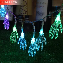 1.2m 10leds Holiday lights Skeleton hand Led Light string Battery Operated Perfect for Halloween Terror atmosphere decoration F