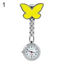 Для женщин симпатичный кулон Бабочка Медсестра клип на брошь кварцевые карманные часы на цепочке карманные часы медсестры