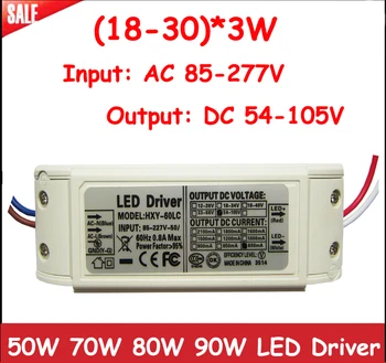 

1pcs High Power 50W 60W 70W 80W LED Driver (18-30)x3W 600mA DC54-105V LED Power Supply Lighting transformers For LED Lamp Strip