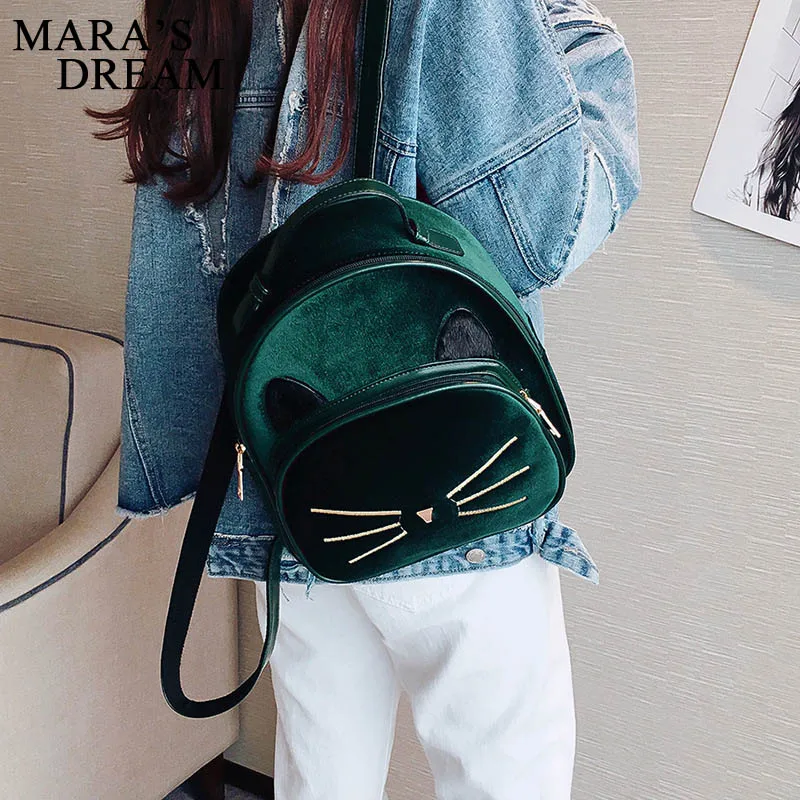 Mara's Dream зимний мягкий велюр женский рюкзак большой емкости школьные сумки для подростков девочек милый кот дорожный рюкзак
