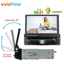 AMPrime Auto Radio 1Din Android di Navigazione GPS Audio Stereo 7 “Wifi Staccabile Multimedia Player Supporto Mirrorlink BT AUX della Radio