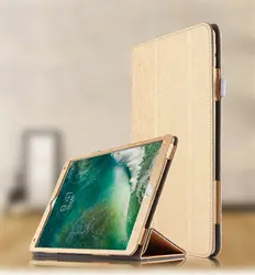 Новый Мода 2017 г. Флип раскладной стенд Чехол-Обложка для iPad Pro 10,5 дюймов Tablet случаях + пленка + стилус