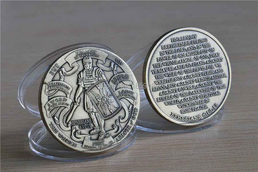 Armor of God  Challenge Coin (11).JPG