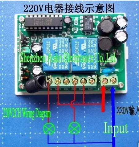 

Factory Sell Directly 220V 30A 2 CH 12PCS /LOT Wireless Remote Control System /Switch & Controller #