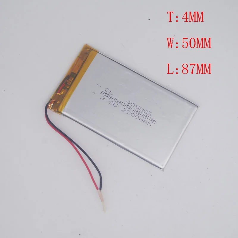3 7 V полимерная литиевая батарея 405085/405087 Tablet PC MP5 Аккумулятор для навигатора Battery