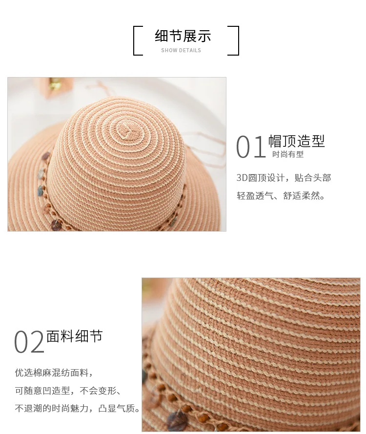 QQ20190424232840