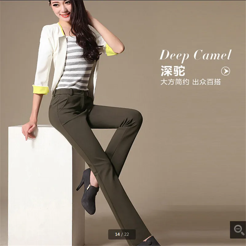Popular Womens Tall Pants-Buy Cheap Womens Tall Pants lots