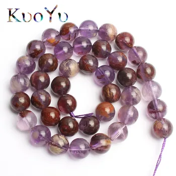 

Natural Gem Purple Ghost Quartz Beads Round Loose Spacer Bead for Jewelry Making 15inche 6 8 10 12mm Diy Charm Bracelet Necklace