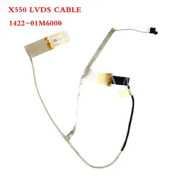 X550 LVDS кабель для X550 X550D X550CA X552 X552C X552EA X552EP A552 K552E F552 экранный кабель для ноутбука кабель P/N 1422-01M6000