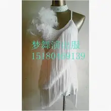 Стиль латинский танцевальный костюм сексуальный алмазный пояс-шнур конкурс латиноамериканских танцев платья для женщин Танго ча