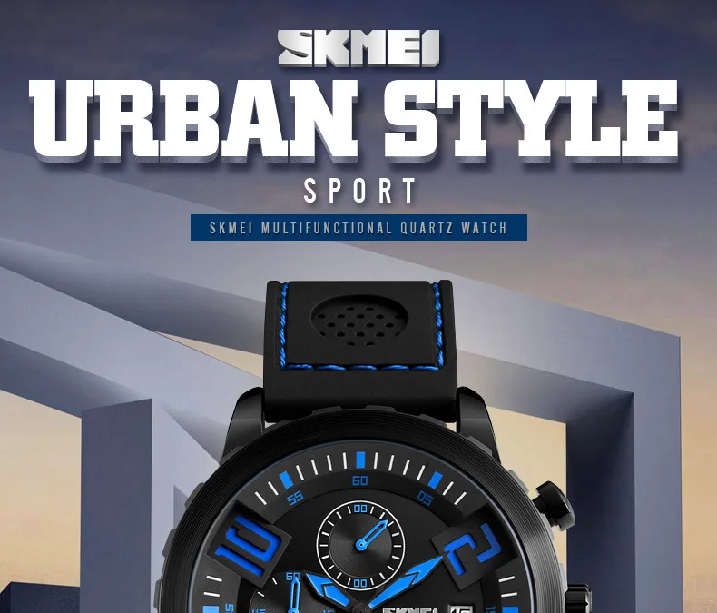 SKMEI 9153 01