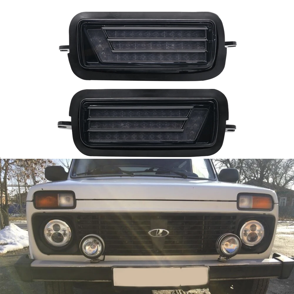 Для Лада Нива 4X4 1995-светодиодный DRL огни с белым бегущим янтарным сигналом поворота аксессуары для автомобиля Стайлинг тюнинг для нива